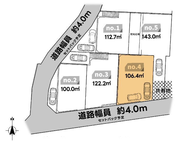 物件画像 神奈川県座間市入谷東３丁目
