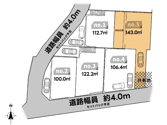 物件画像 神奈川県座間市入谷東３丁目