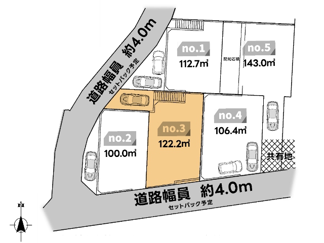物件画像 神奈川県座間市入谷東３丁目