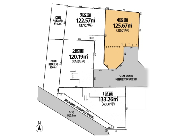 物件画像 神奈川県相模原市 中央区淵野辺本町３丁目