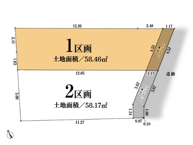 物件画像 神奈川県川崎市 高津区坂戸2丁目
