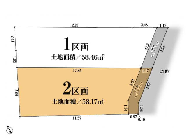 物件画像 神奈川県川崎市 高津区坂戸2丁目