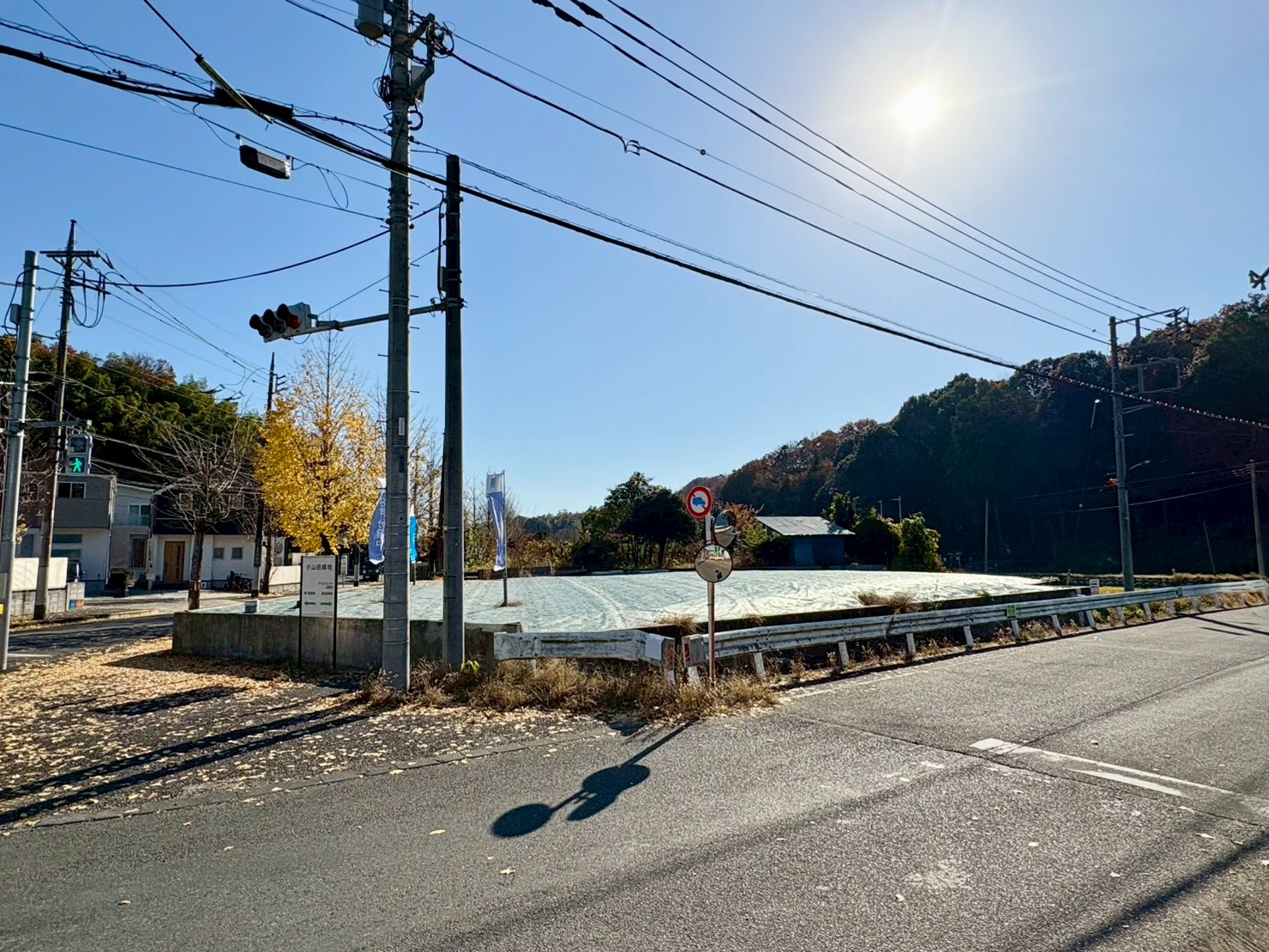 物件画像 東京都町田市下小山田町
