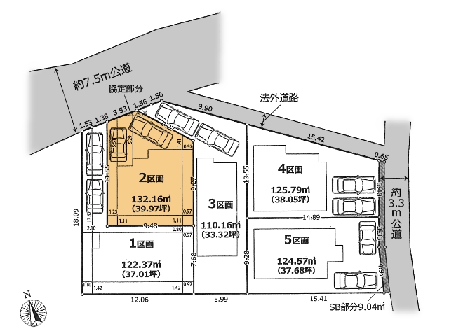 物件画像 神奈川県相模原市 中央区淵野辺本町３丁目