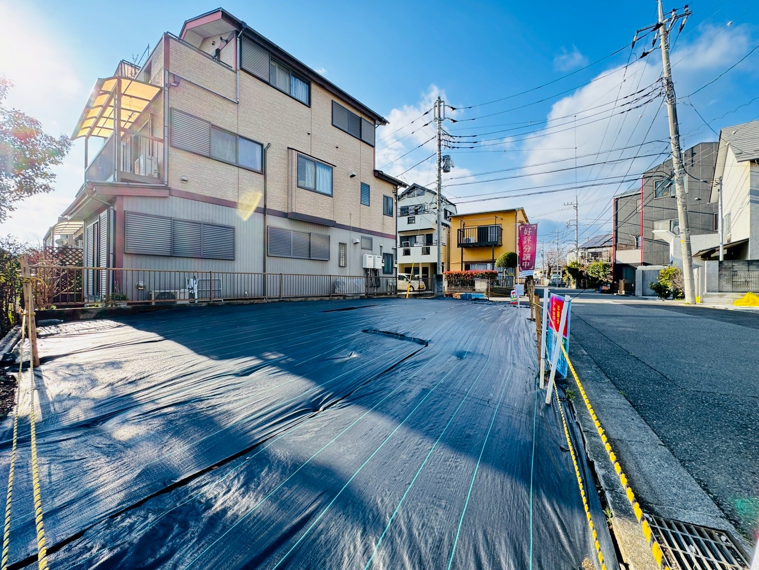 物件画像 東京都町田市南町田２丁目