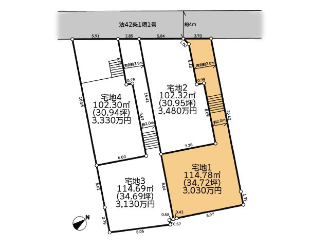 物件画像 神奈川県相模原市 中央区すすきの町