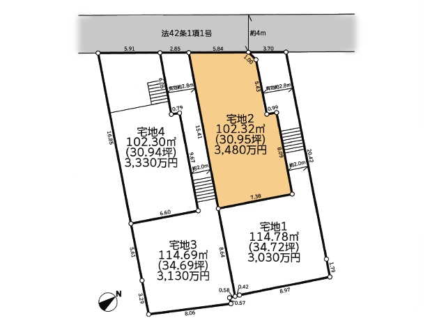 物件画像 神奈川県相模原市 中央区すすきの町