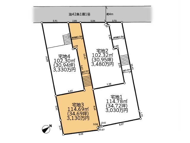 物件画像 神奈川県相模原市 中央区すすきの町