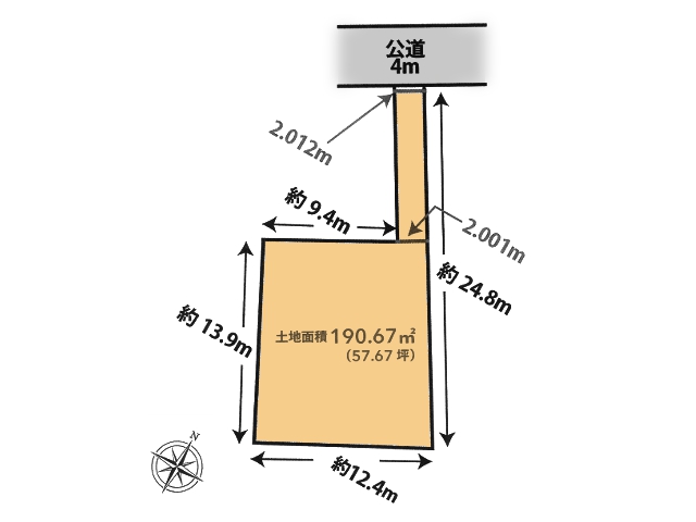 物件画像 神奈川県相模原市 南区上鶴間4丁目