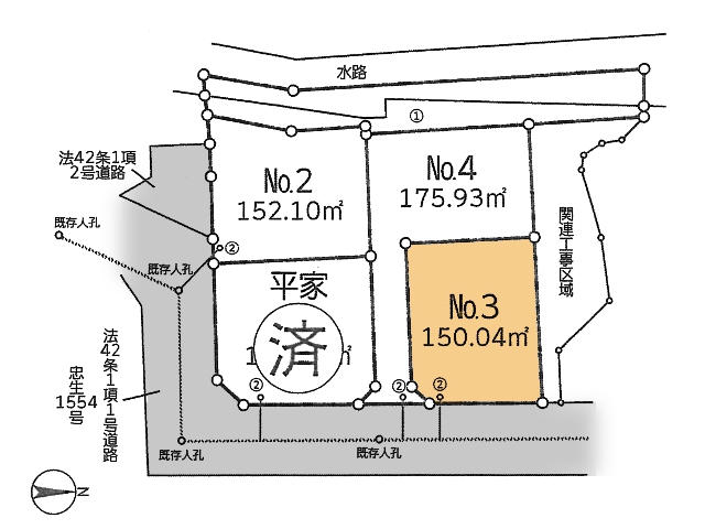 物件画像 東京都町田市下小山田町
