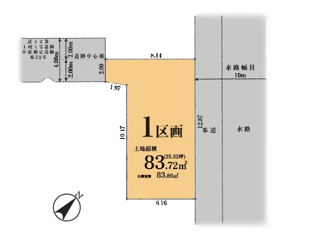 物件画像 神奈川県川崎市 高津区久地１丁目