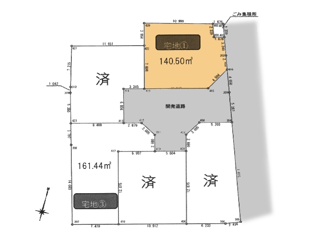 物件画像 神奈川県厚木市関口