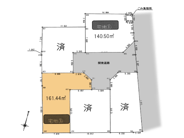 物件画像 神奈川県厚木市関口