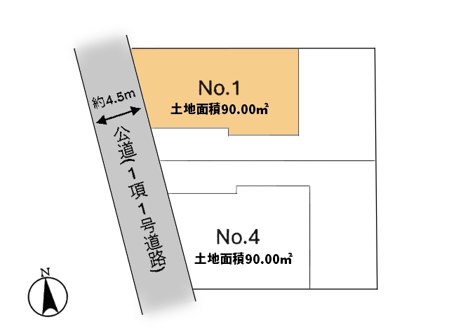 物件画像 東京都調布市深大寺北町６丁目