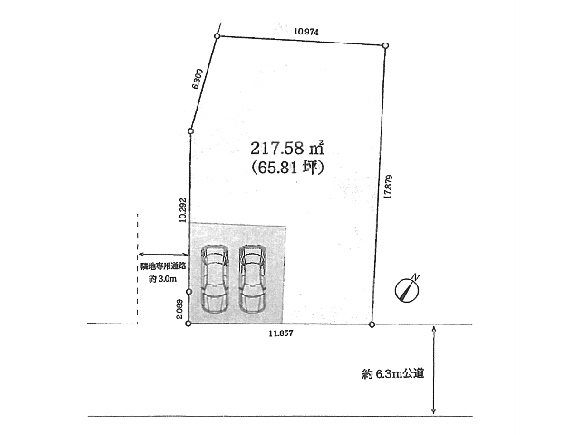 物件画像 神奈川県川崎市 麻生区上麻生3丁目