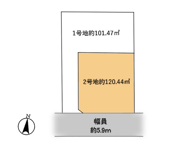 物件画像 東京都町田市成瀬台2丁目