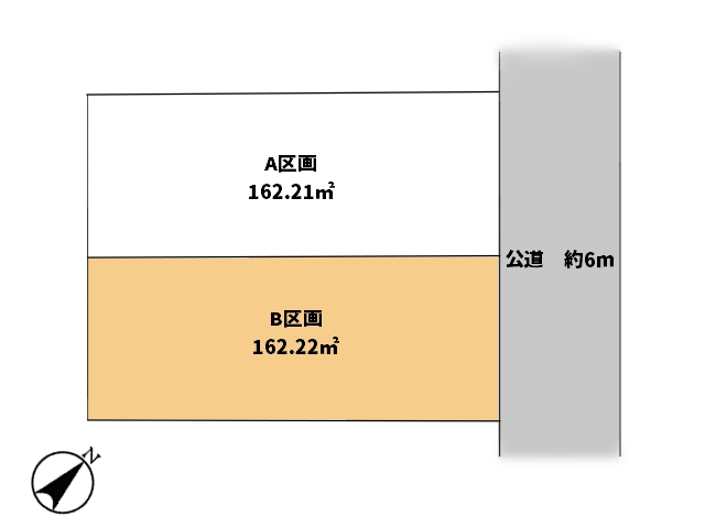 物件画像 東京都町田市鶴川３丁目