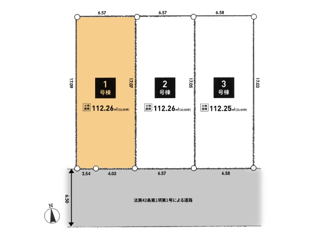 物件画像 神奈川県厚木市旭町４丁目