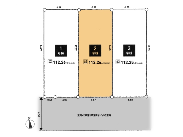物件画像 神奈川県厚木市旭町４丁目