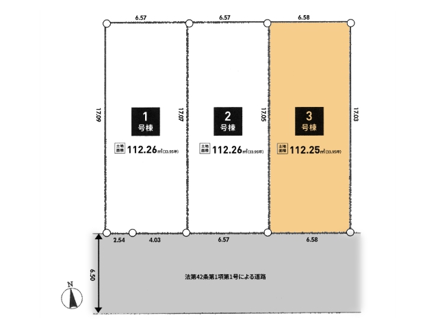 物件画像 神奈川県厚木市旭町４丁目
