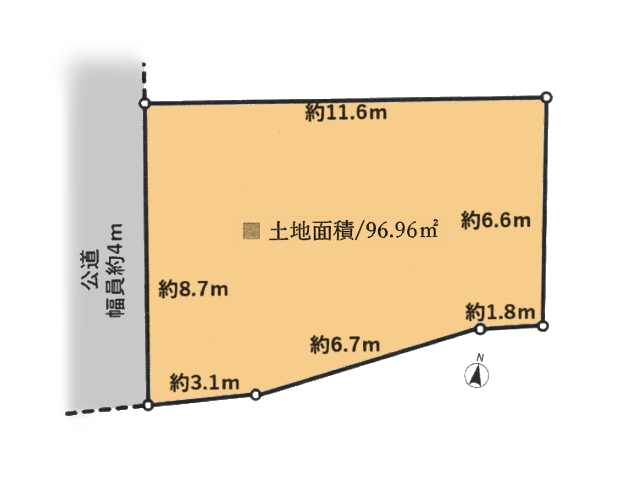 物件画像 神奈川県座間市緑ケ丘３丁目