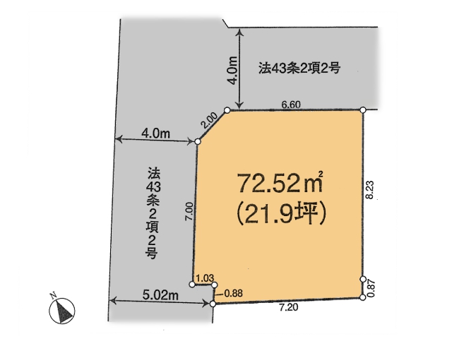 物件画像 東京都狛江市岩戸 南４丁目