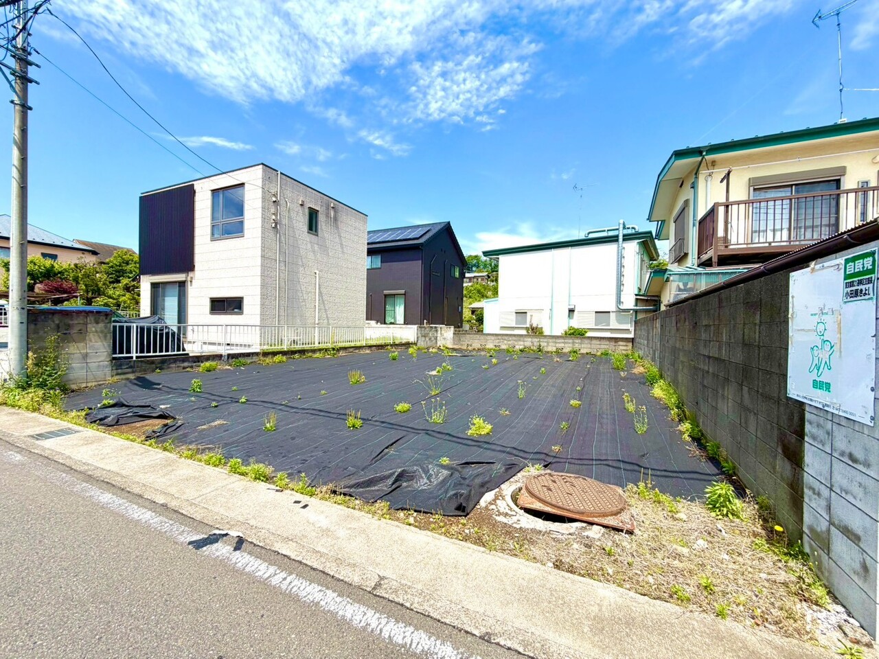 物件画像 東京都八王子市上柚木