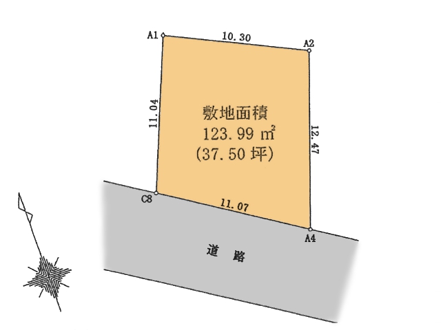 物件画像 東京都八王子市子安町3丁目