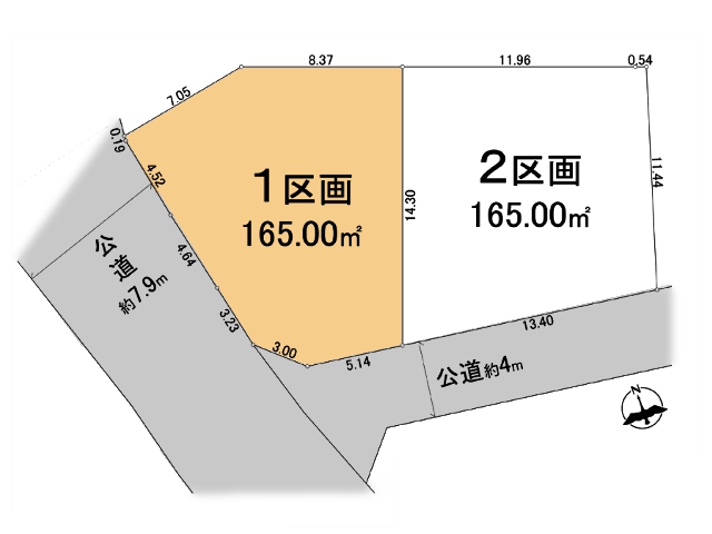 物件画像 東京都町田市つくし野1丁目