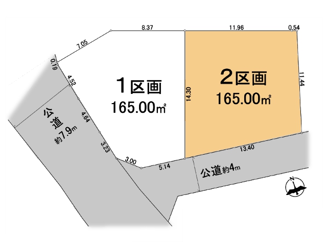 物件画像 東京都町田市つくし野1丁目