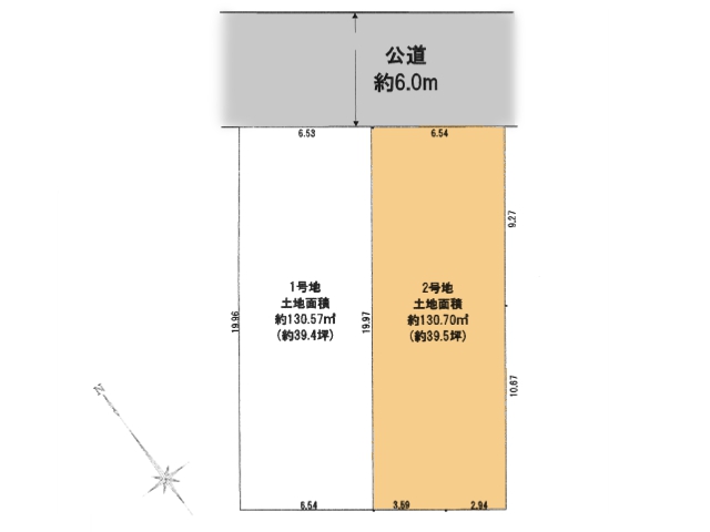 物件画像 東京都町田市鶴川３丁目