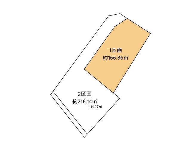 物件画像 東京都町田市相原町