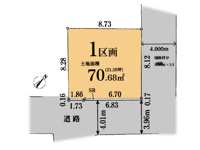 物件画像 神奈川県相模原市 南区上鶴間本町６丁目