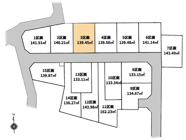 物件画像 神奈川県相模原市 中央区淵野辺本町3丁目