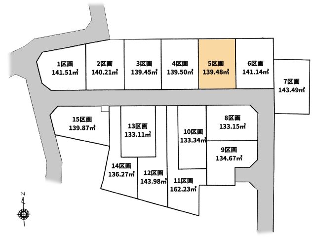 物件画像 神奈川県相模原市 中央区淵野辺本町3丁目