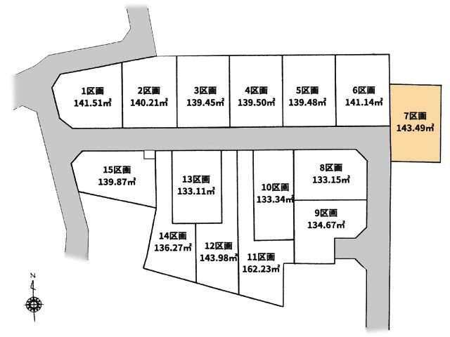 物件画像 神奈川県相模原市 中央区淵野辺本町3丁目