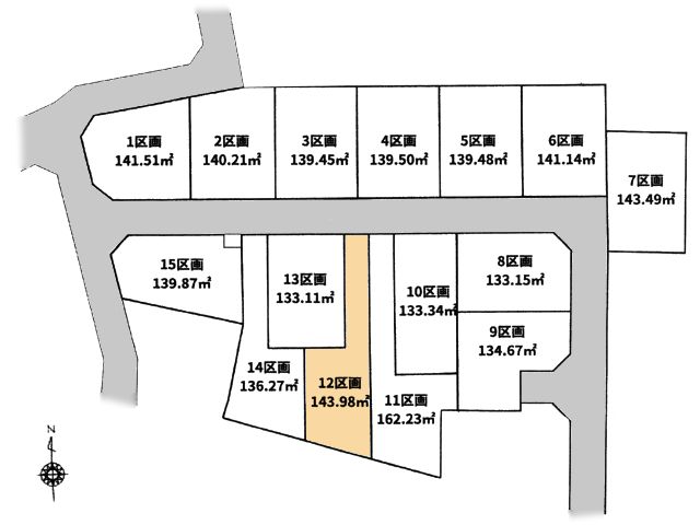 物件画像 神奈川県相模原市 中央区淵野辺本町3丁目