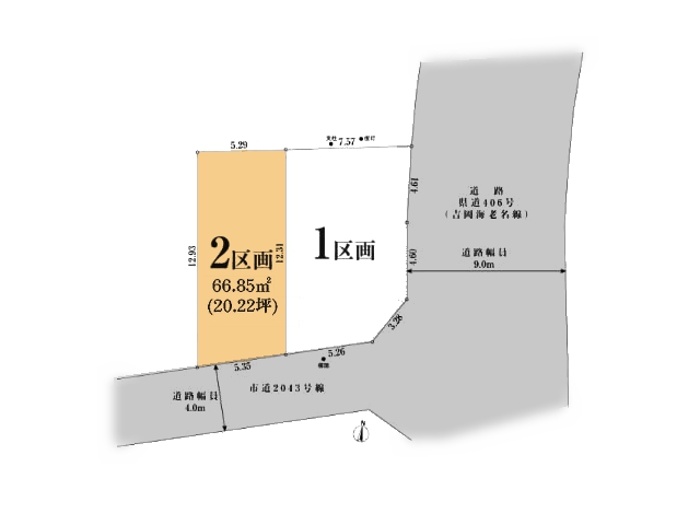 物件画像 神奈川県海老名市国分南1丁目