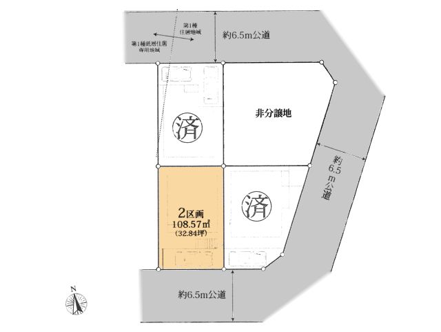 物件画像 神奈川県横浜市 泉区緑園3丁目