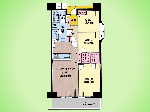 マンションイメージ