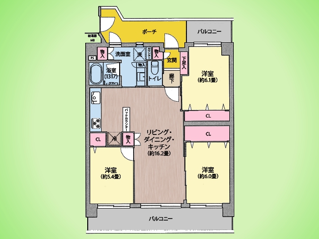 物件画像 コトーつきみ野