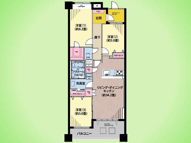 物件画像 グランシティ日吉本町