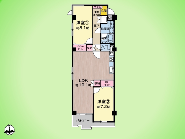 マンションイメージ