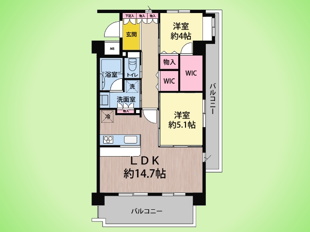 ライオンズマンション向ヶ丘遊園