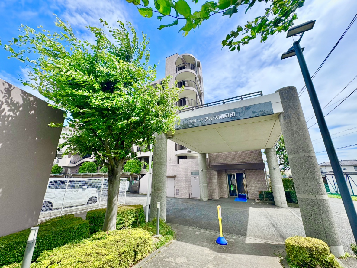 物件画像 東急ドエルアルス南町田