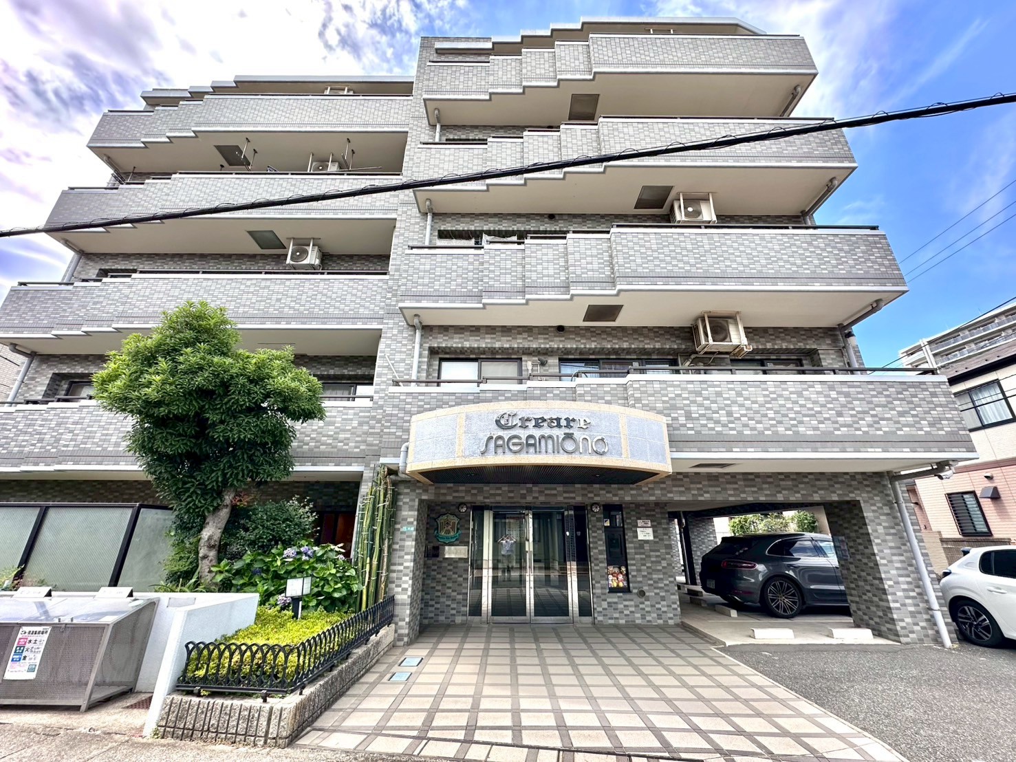 物件画像 クレアール相模大野