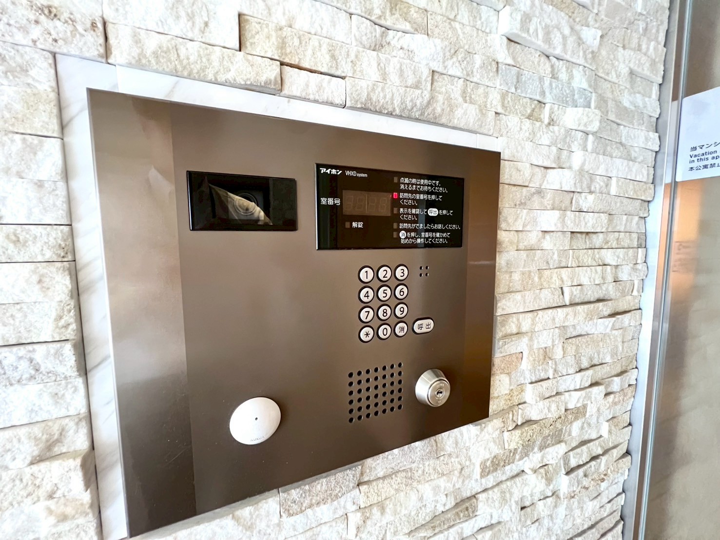 物件画像 ランドステージたまプラーザI