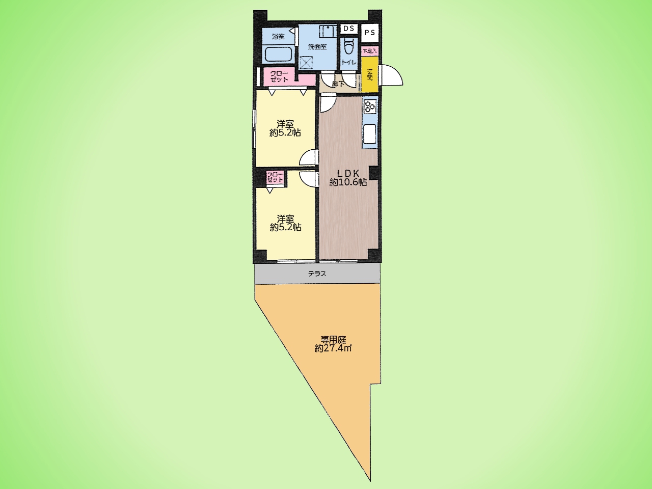 物件画像 ライオンズマンション鴨居