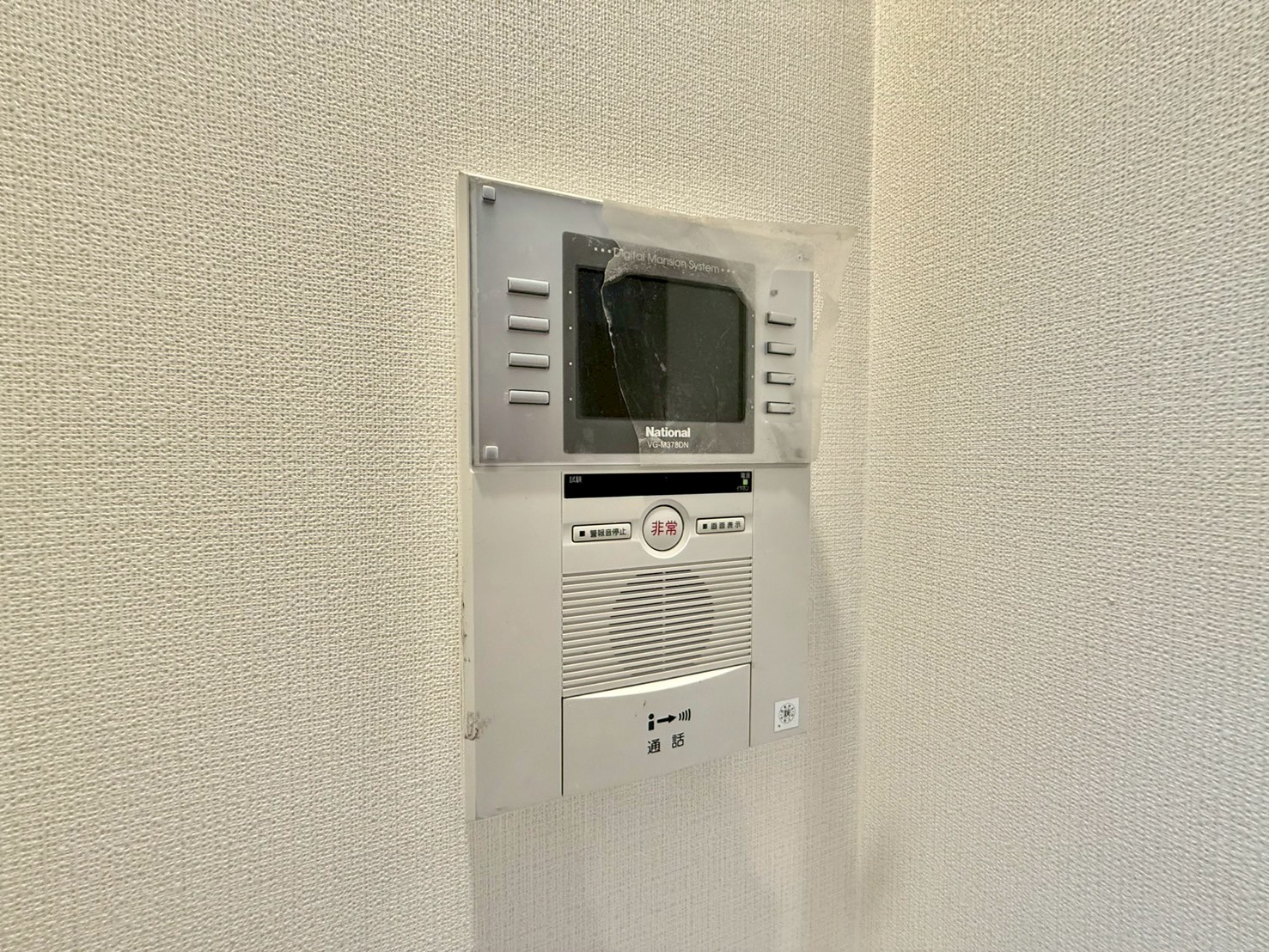 物件画像 グローリア初穂喜多見