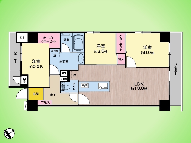 物件画像 相模原ダイヤモンドマンション